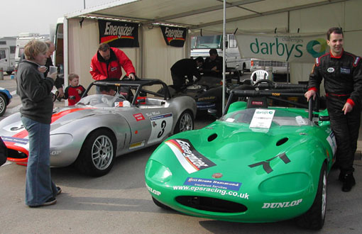 Our paddock area setup